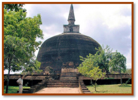 Acquaintance To The Island - Anuradhapura